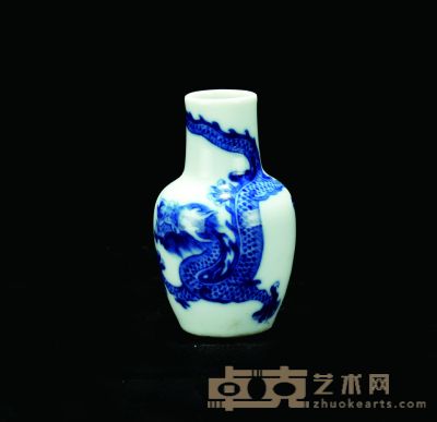 青花瓷瓶 直径：3.2cm高：6.5cm