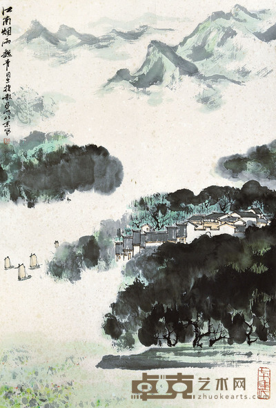 亚明 山水 69×45cm