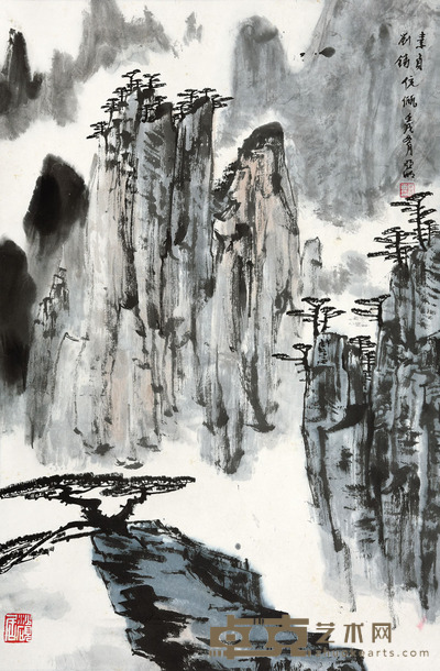 亚明 黄山 68×46cm