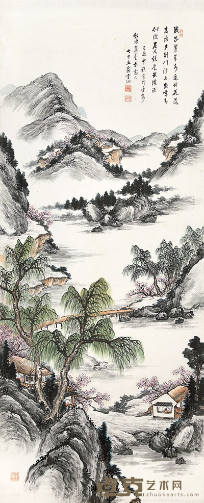 樱成文 山水 139×55cm