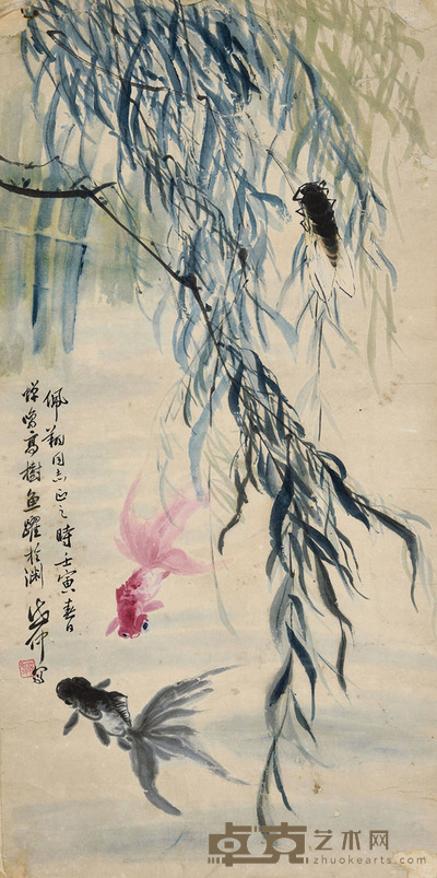 郭啟仲 金鱼 69×35cm