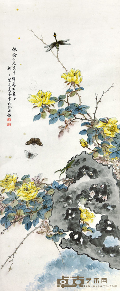 高崟 虫草花卉 100×42.5cm