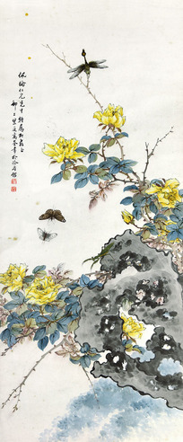 高崟 虫草花卉