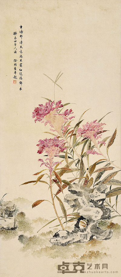 徐玥 花卉 91×40cm