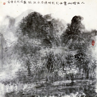 朱传福 山水