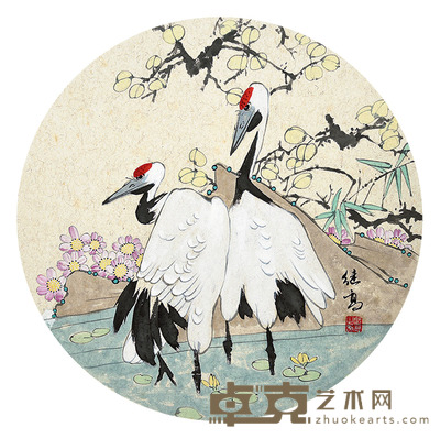 喻继高 花鸟 R:44.5