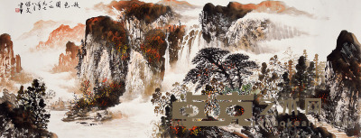 范保文 山水 177×68.5cm