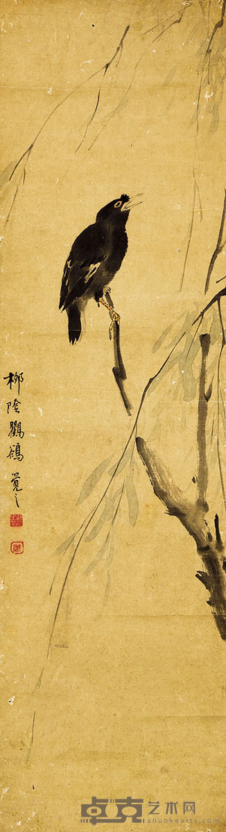 胡觉之 八哥 95×26cm