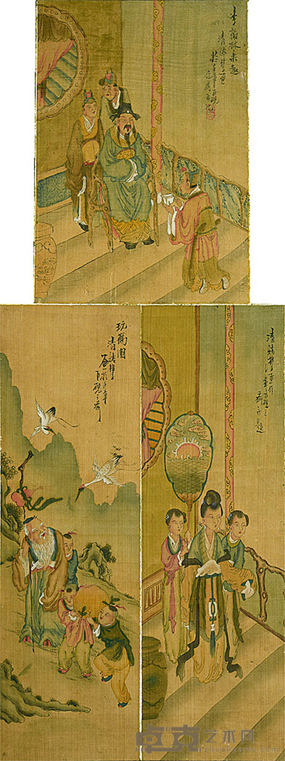 清溪樵子 人物 30×23cm、48×30cm