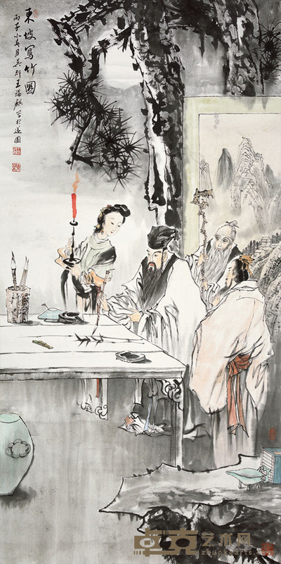 王锡琪 人物 137×69cm
