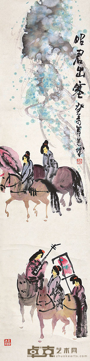 彭先城 人物 134.5×35.5cm