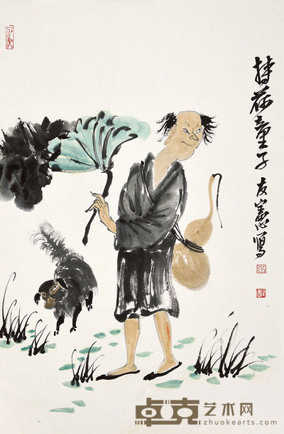 张友宪 人物 70×45.5cm