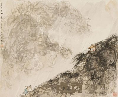 傅抱石 山水清音 33×40cm