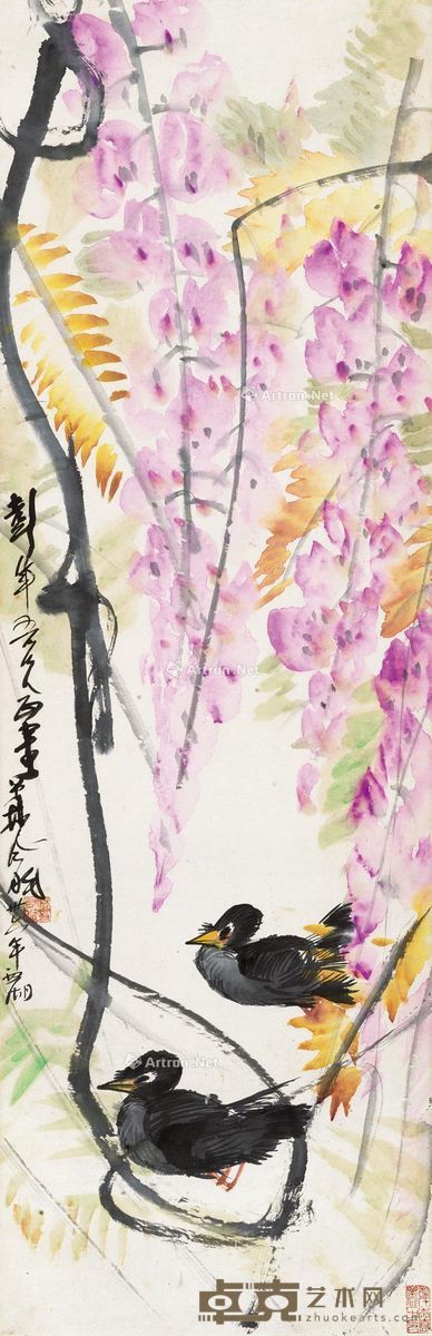 林风眠 紫藤双鸭图 105×34cm