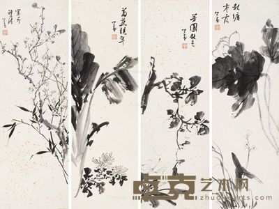 溥儒 花卉 85.5×28cm×4