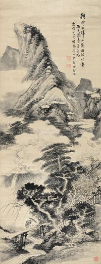 胡铁梅 山水