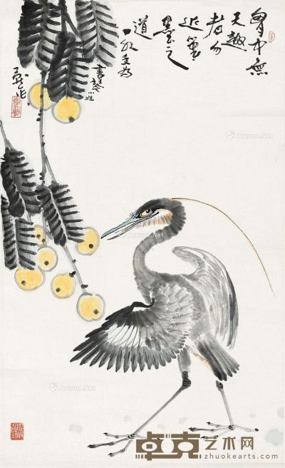 李燕 枇杷小鸟 84×51cm