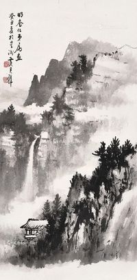 黄君璧  幽峦飞瀑人亦闲