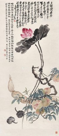 陆恢  倪田  吴昌硕画 题 连年益寿