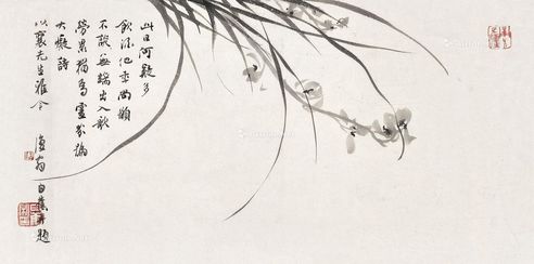 白蕉  幽兰芳馨