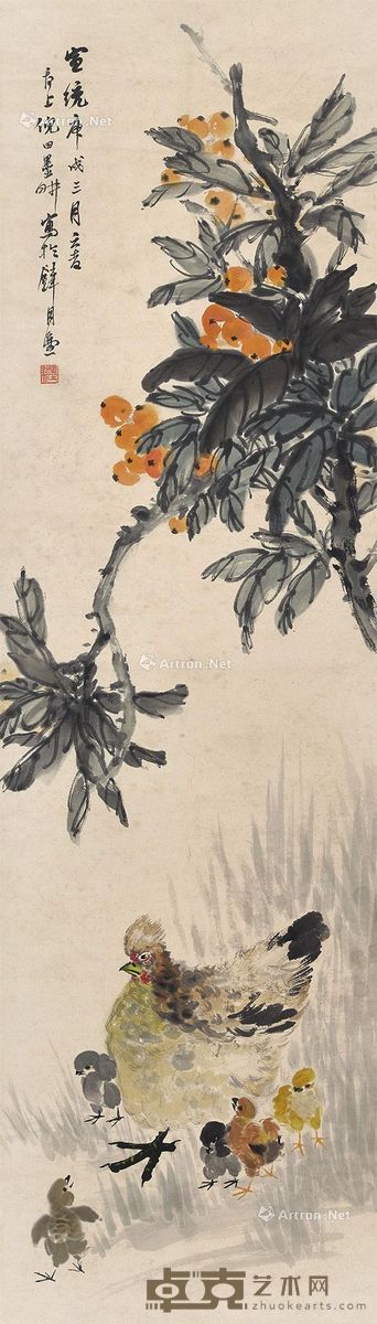 倪田  枇杷群鸡 137.2×39cm