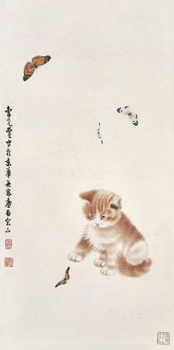 曹克黉  黄狸戏蝶