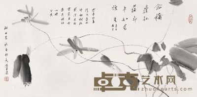 黄永玉 冷月无声荷寂寥 69×138cm