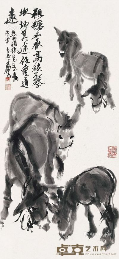 黄胄 五驴图 96×44cm