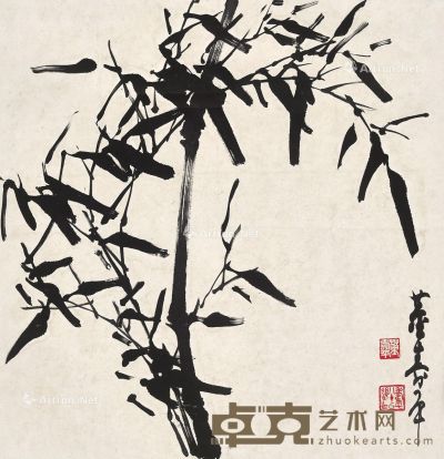 董寿平 碧玉琅玕 68.5×67.5cm