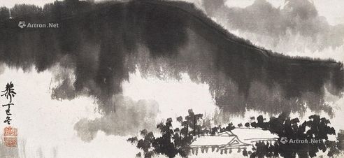 谢稚柳 山雨欲来