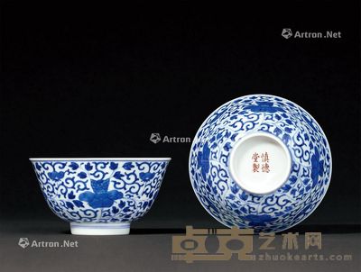 清道光 缠枝花卉纹碗 （一对） 直径11.5cm×2