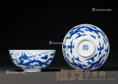 清道光 青花云龙纹碗 （一对） 直径14.5cm×2