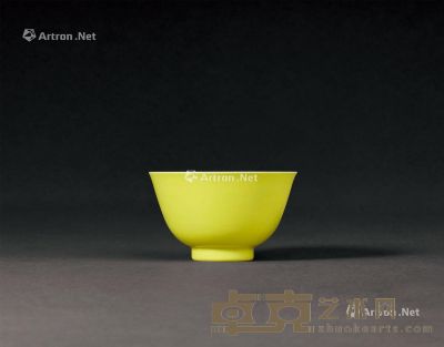 清雍正 柠檬黄釉杯 直径7.3cm