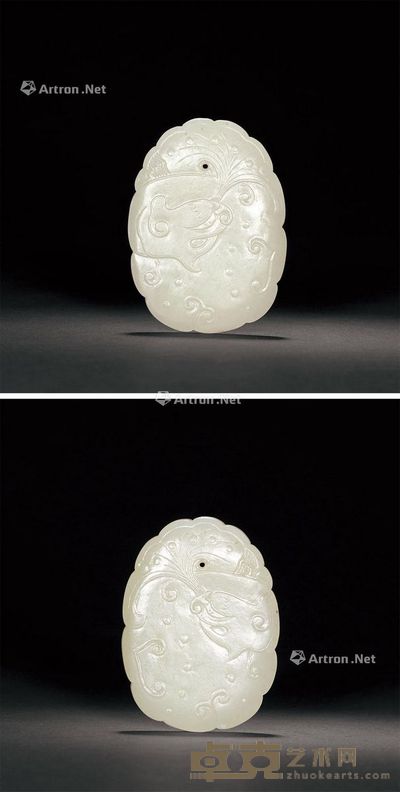 清中期 白玉雕夔龙纹牌 3.8×0.8×5.1cm