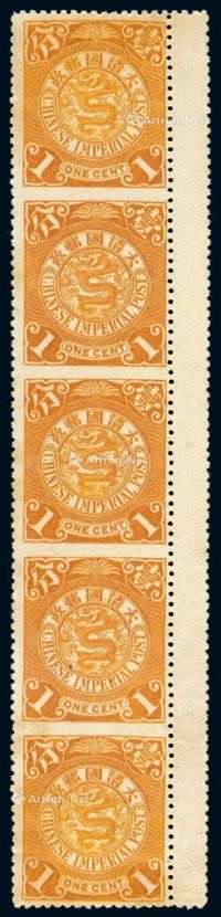 1901-1910年伦敦版蟠龙邮票赭黄色1分直五连