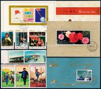 1969-1987年JT、编号、文革邮票及邮折一组三十四件