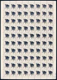 1985年T.102“乙丑年牛”邮票八十枚全张十件