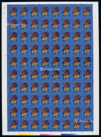 1986年T.107“丙寅年虎”邮票八十枚全张十件