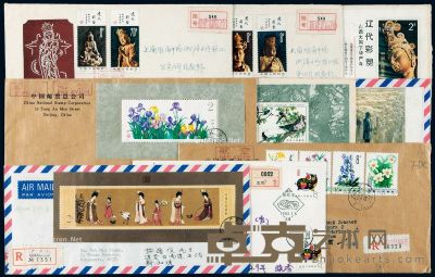 FDC 1982-1983年贴JT邮票挂号实寄封一组九件 