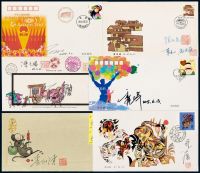 PS 1982-2015年中国邮票设计者签名封、明信片等一组一百件
