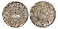 1916年西藏狮子图雪阿果木1/2Srang银币一枚