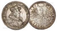 十七世纪末神圣罗马帝国皇帝利奥波德一世与奥地利女大公克劳迪亚·菲利西塔结婚纪念大泰勒银币一枚