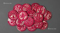 1902-1930年香港贸易银元“站人”壹圆银币一组十六枚