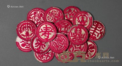 1902-1930年香港贸易银元“站人”壹圆银币一组十六枚 --