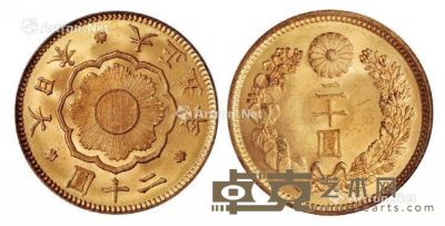 大正五年（1916年）日本二十圆金币一枚 --