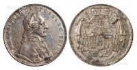 1790年奥地利萨尔兹堡银币一枚
