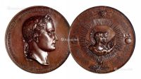 1840年法兰西第二帝国发行纪念拿破仑重新掌权纪念铜章一枚