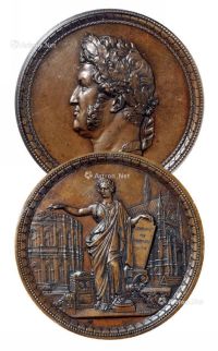 1840年法国外交大型纪念铜章一枚