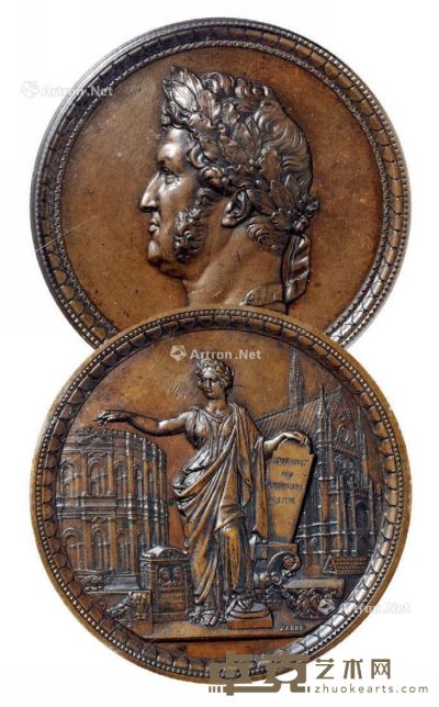 1840年法国外交大型纪念铜章一枚 直径6.8cm