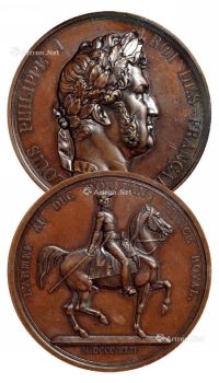 1842年法国奥尔良公爵军队掌权大型纪念铜章一枚